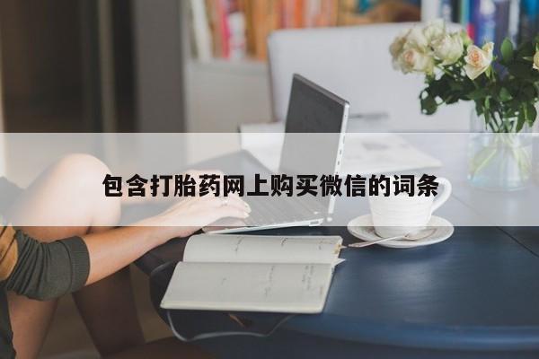 第290页